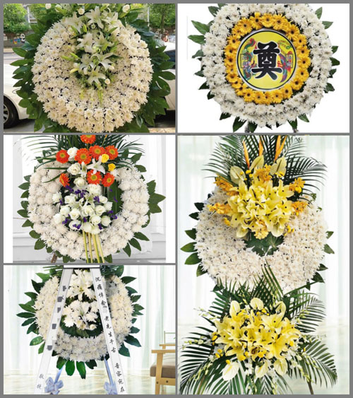 贵州毕节市织金县八步镇院墙村花圈速递
